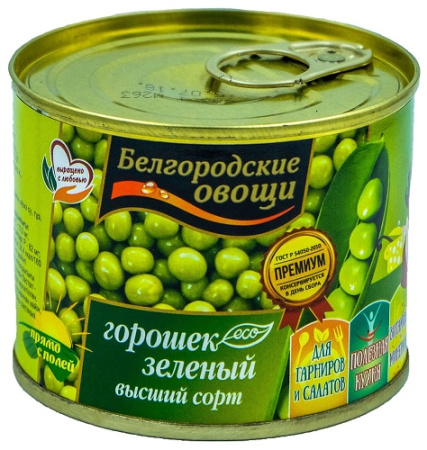 Горошек зеленый ж/б 200г*24 Белгородские овощи